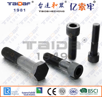 Din912 Socket cap fasteners